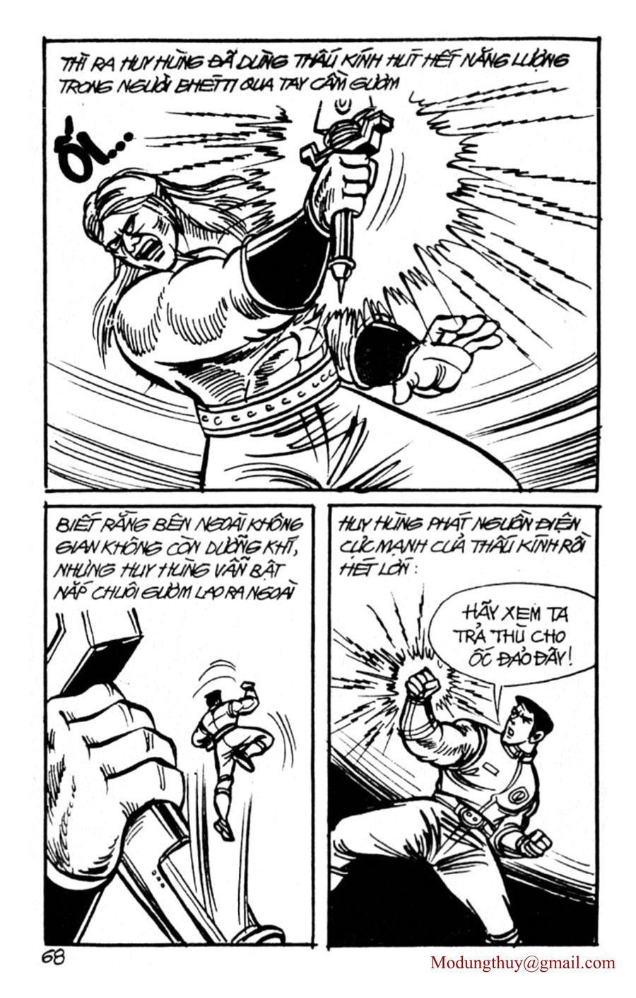 HE'S MAN: Chapter 80