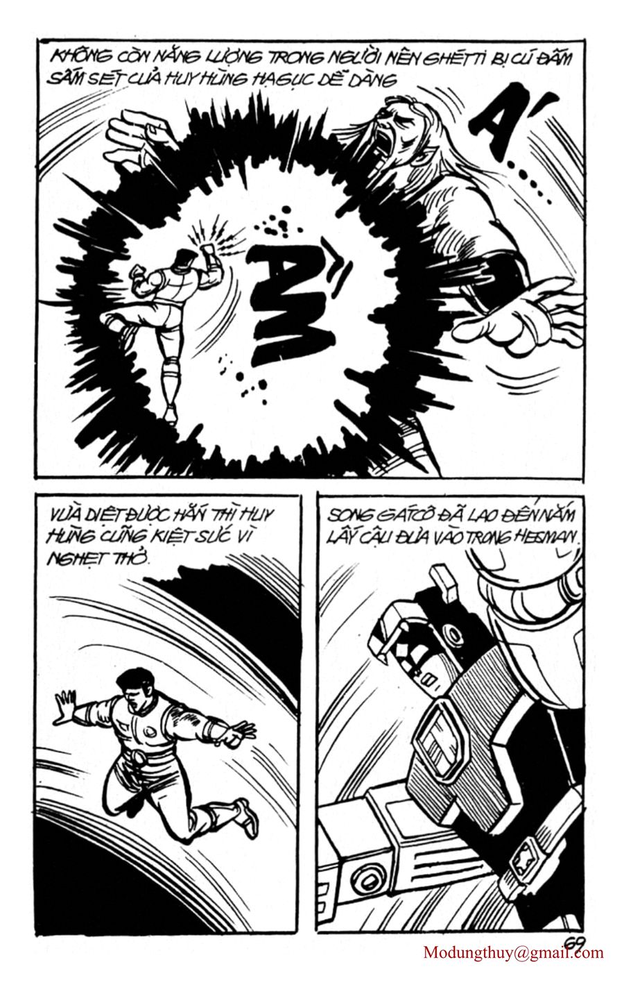 HE'S MAN: Chapter 80