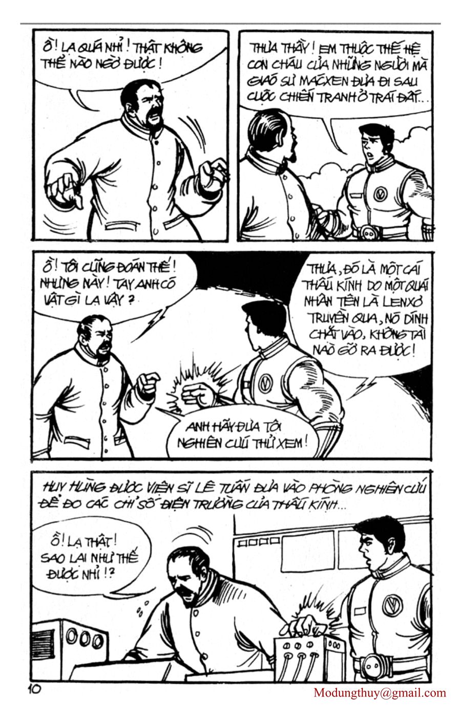 HE'S MAN: Chapter 80