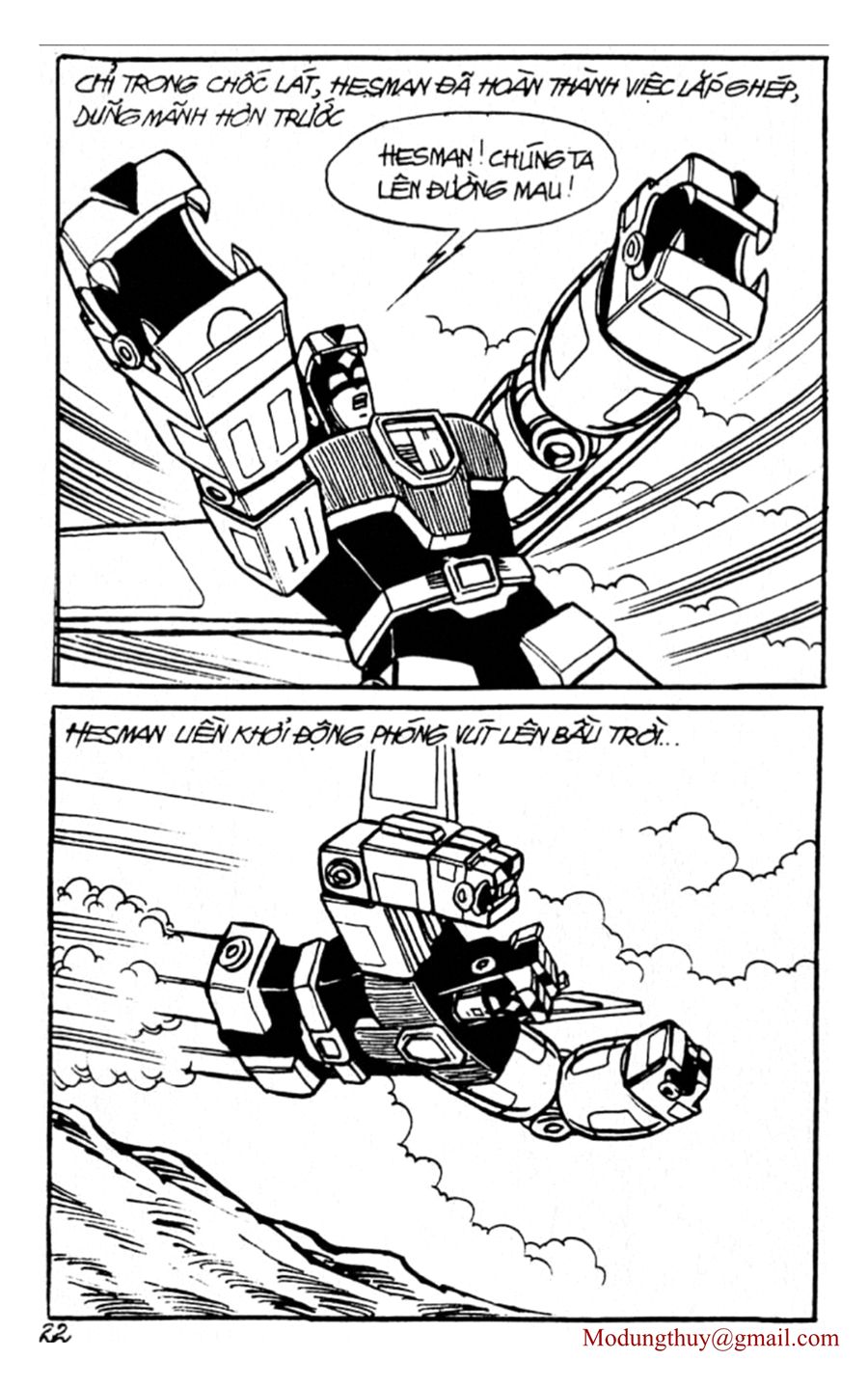 HE'S MAN: Chapter 81