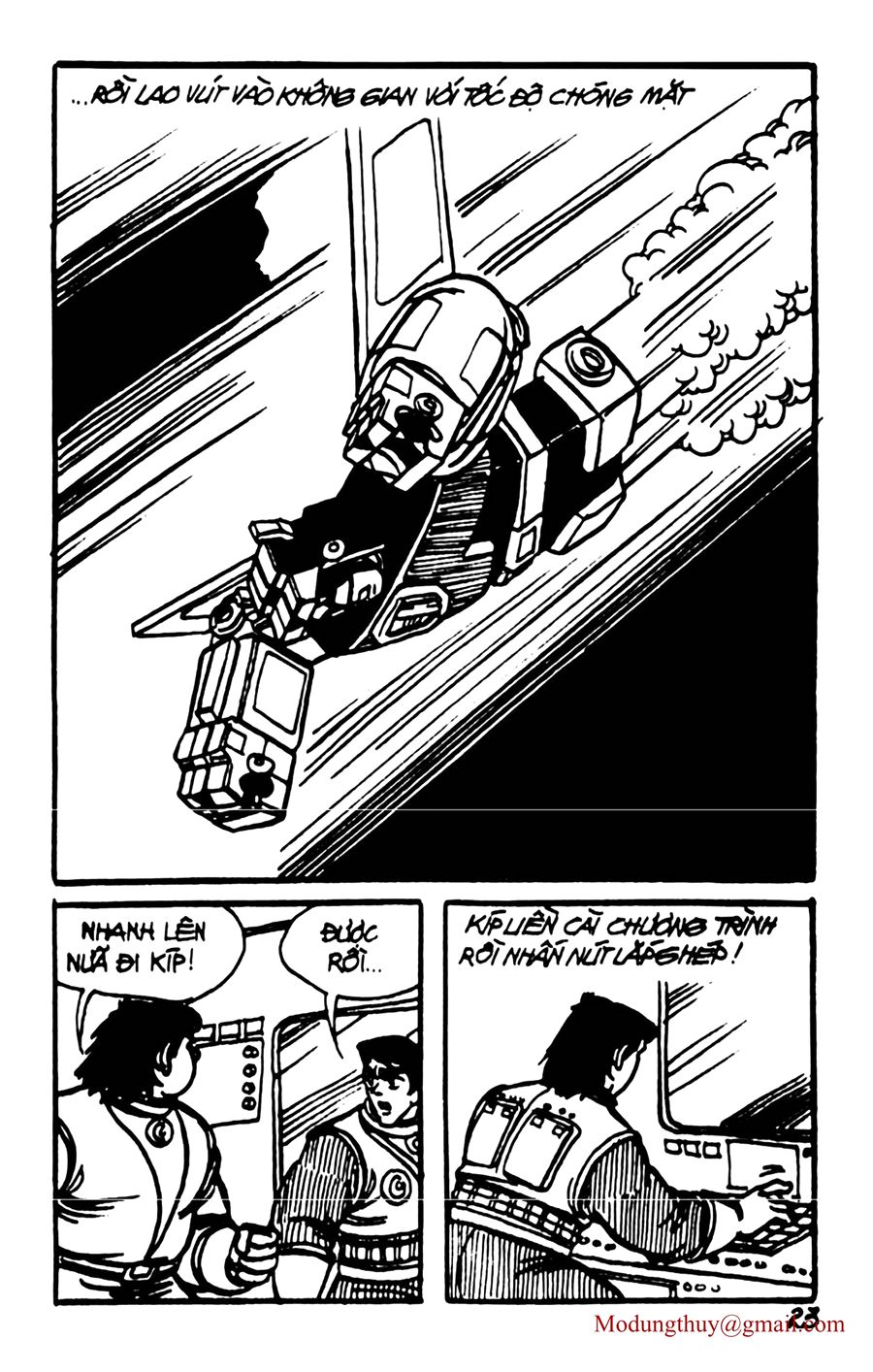 HE'S MAN: Chapter 81
