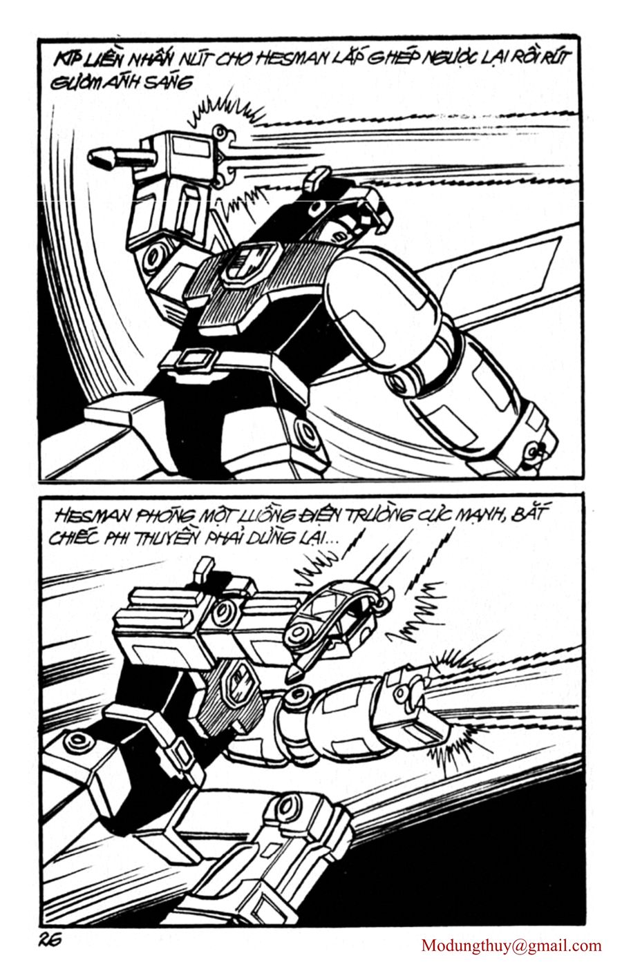HE'S MAN: Chapter 81