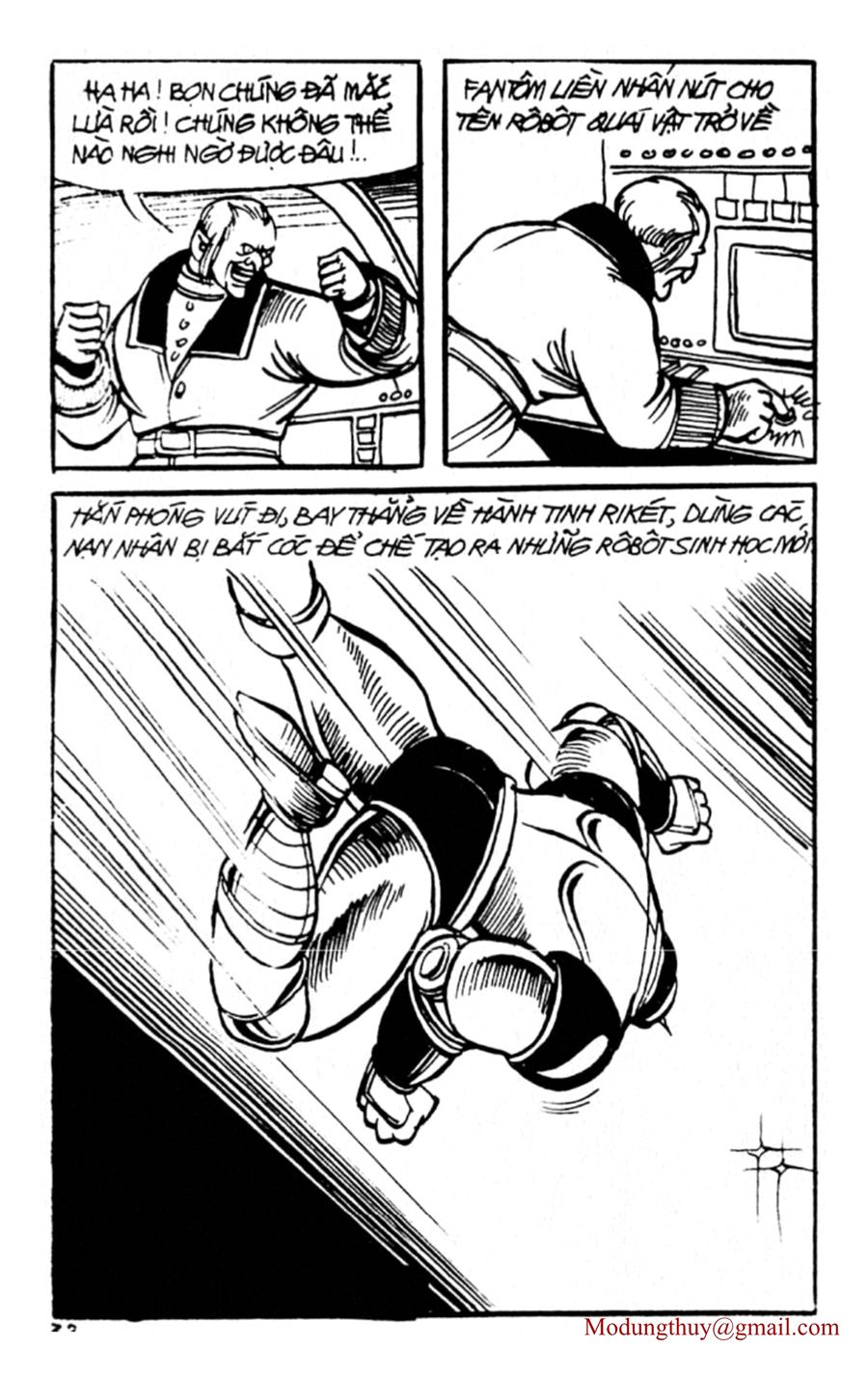 HE'S MAN: Chapter 81