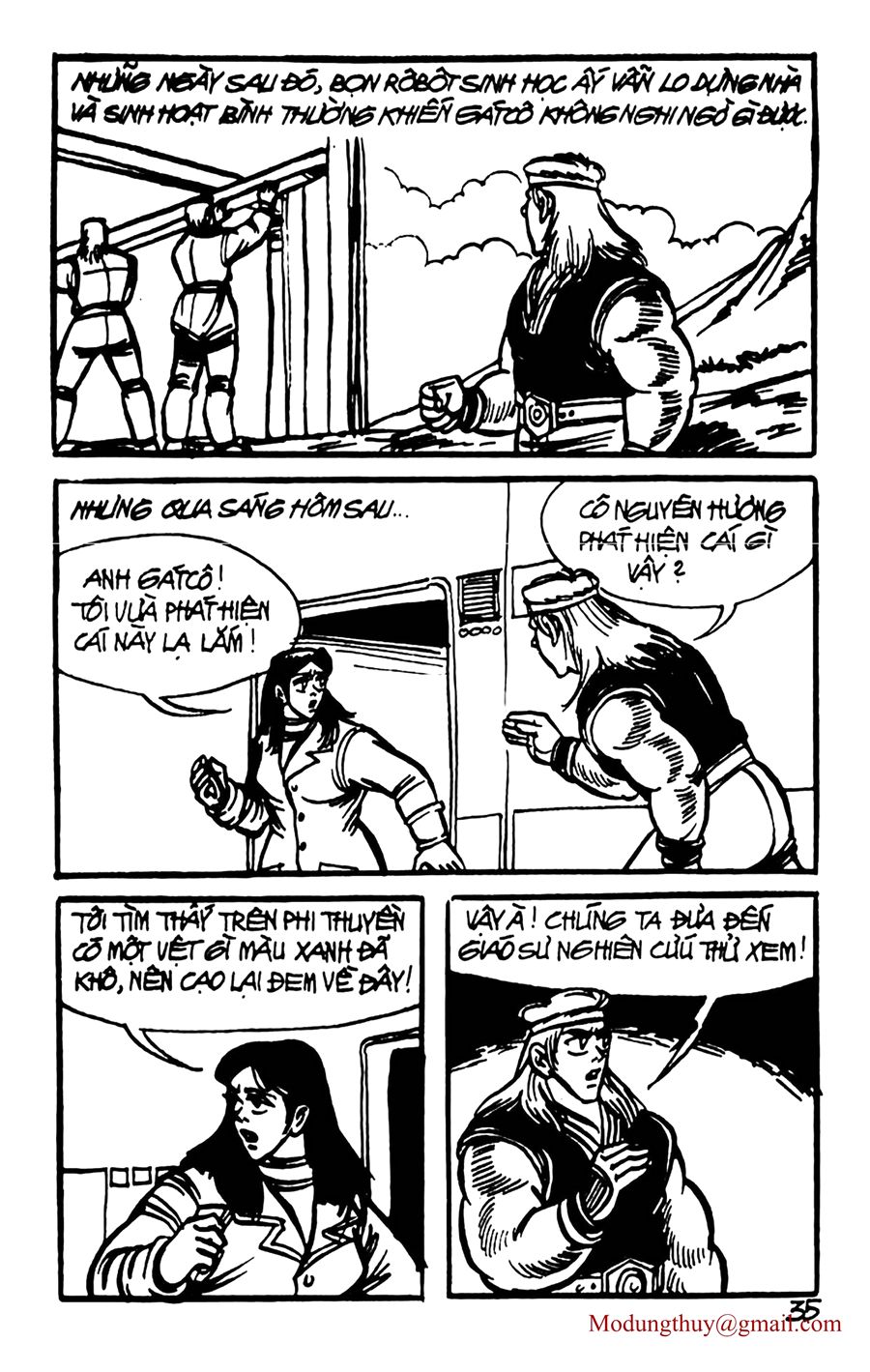HE'S MAN: Chapter 81