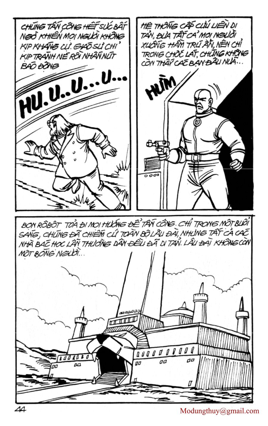 HE'S MAN: Chapter 81