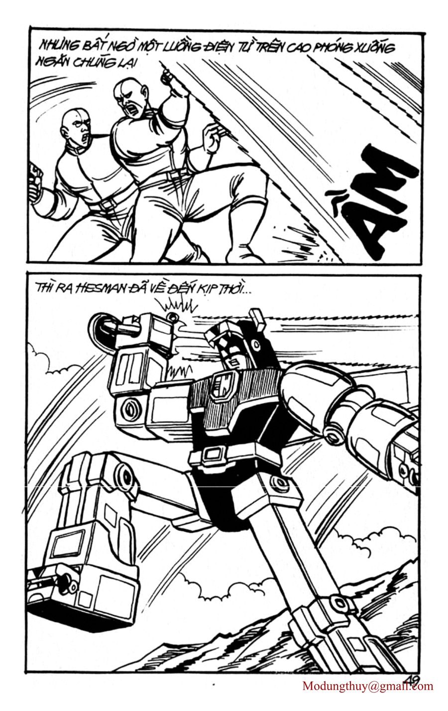 HE'S MAN: Chapter 81