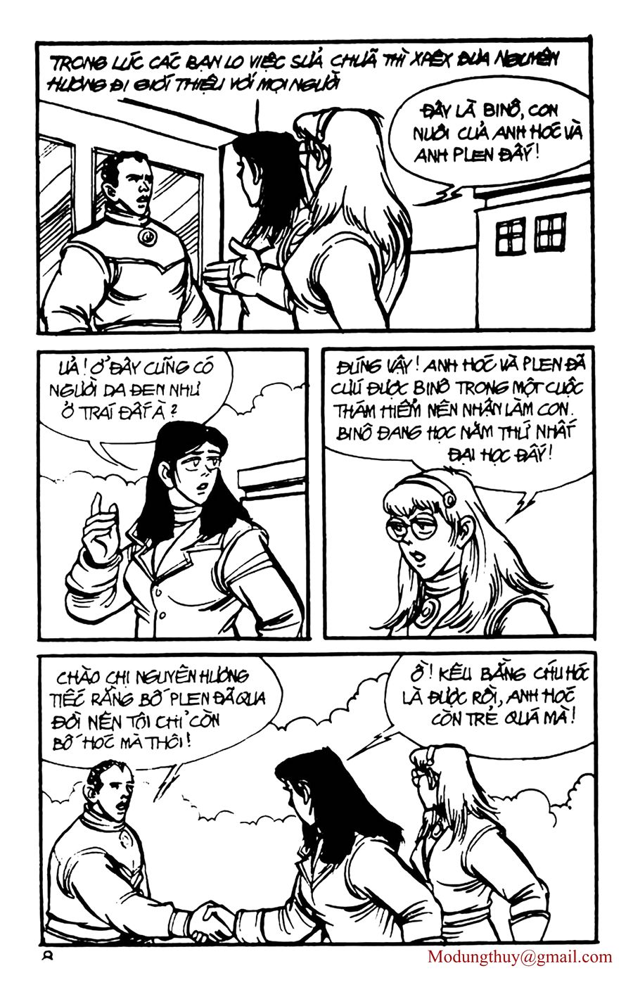 HE'S MAN: Chapter 81