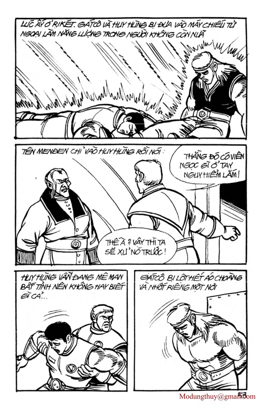 HE'S MAN: Chapter 81