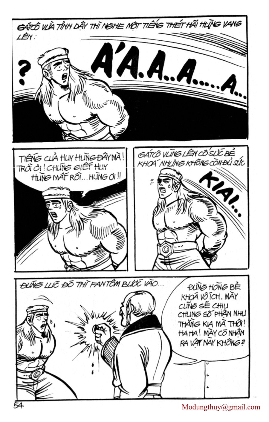 HE'S MAN: Chapter 81