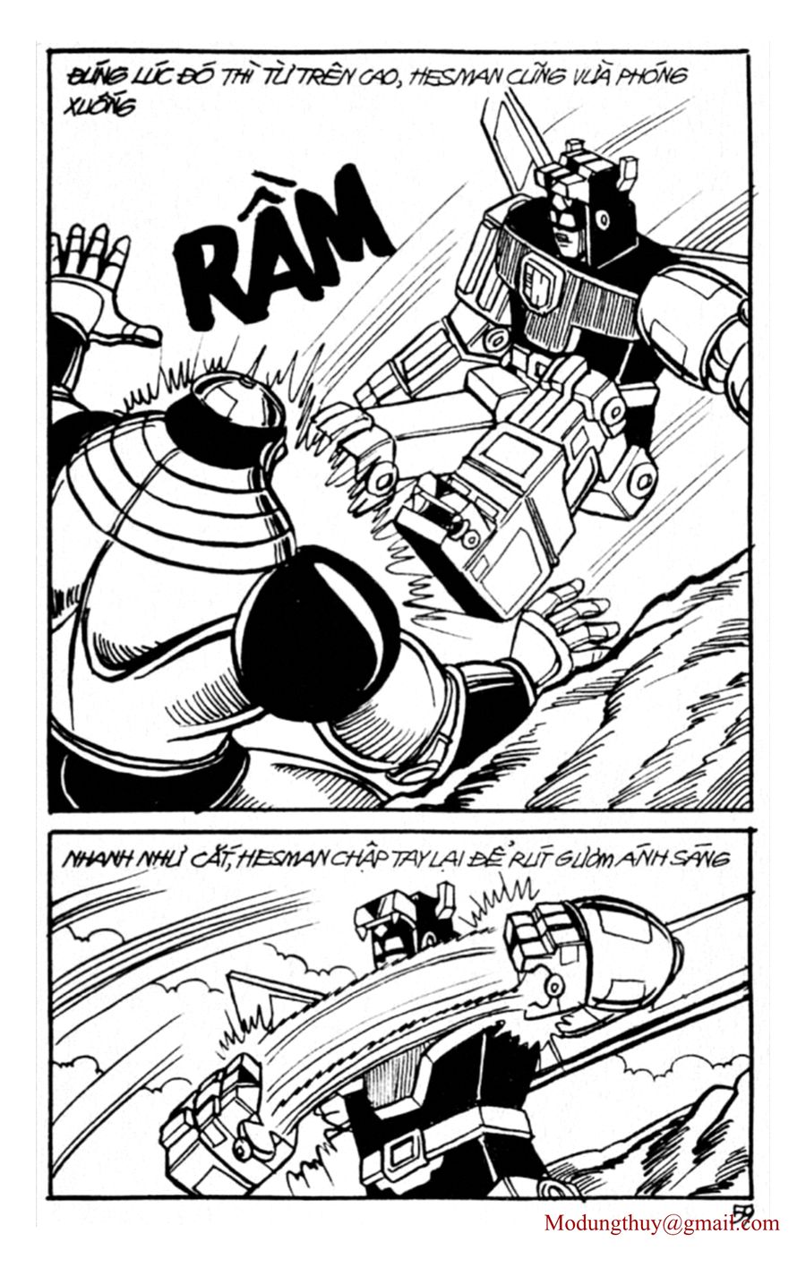 HE'S MAN: Chapter 81