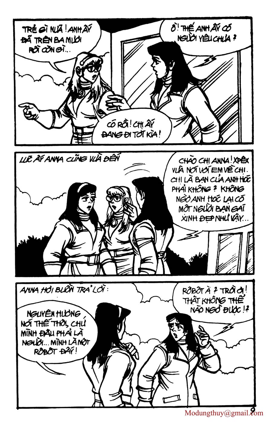 HE'S MAN: Chapter 81