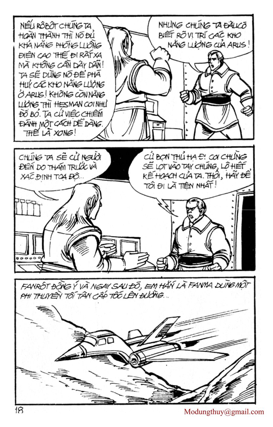 HE'S MAN: Chapter 82
