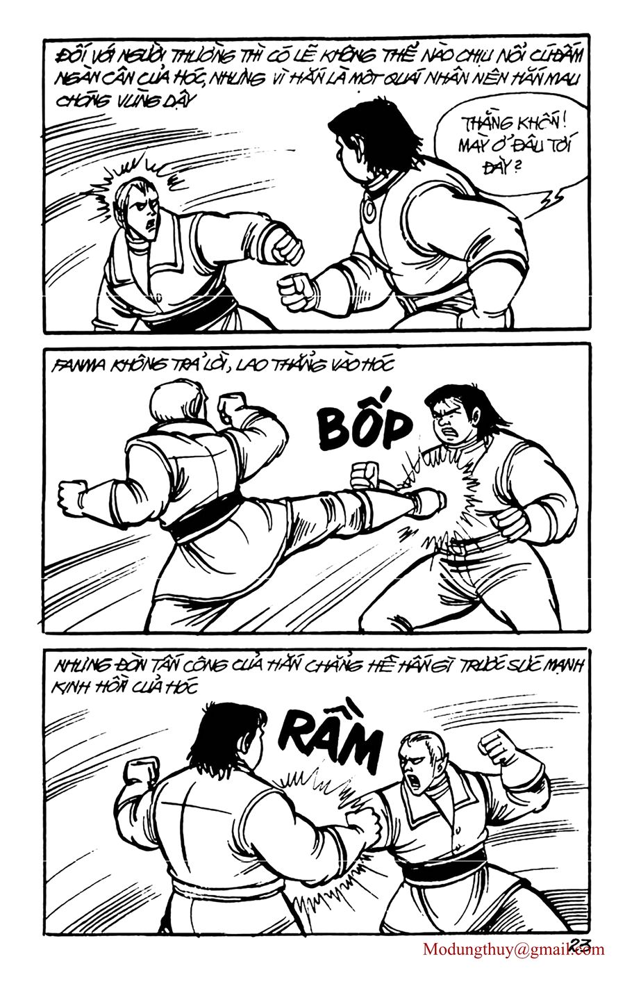 HE'S MAN: Chapter 82