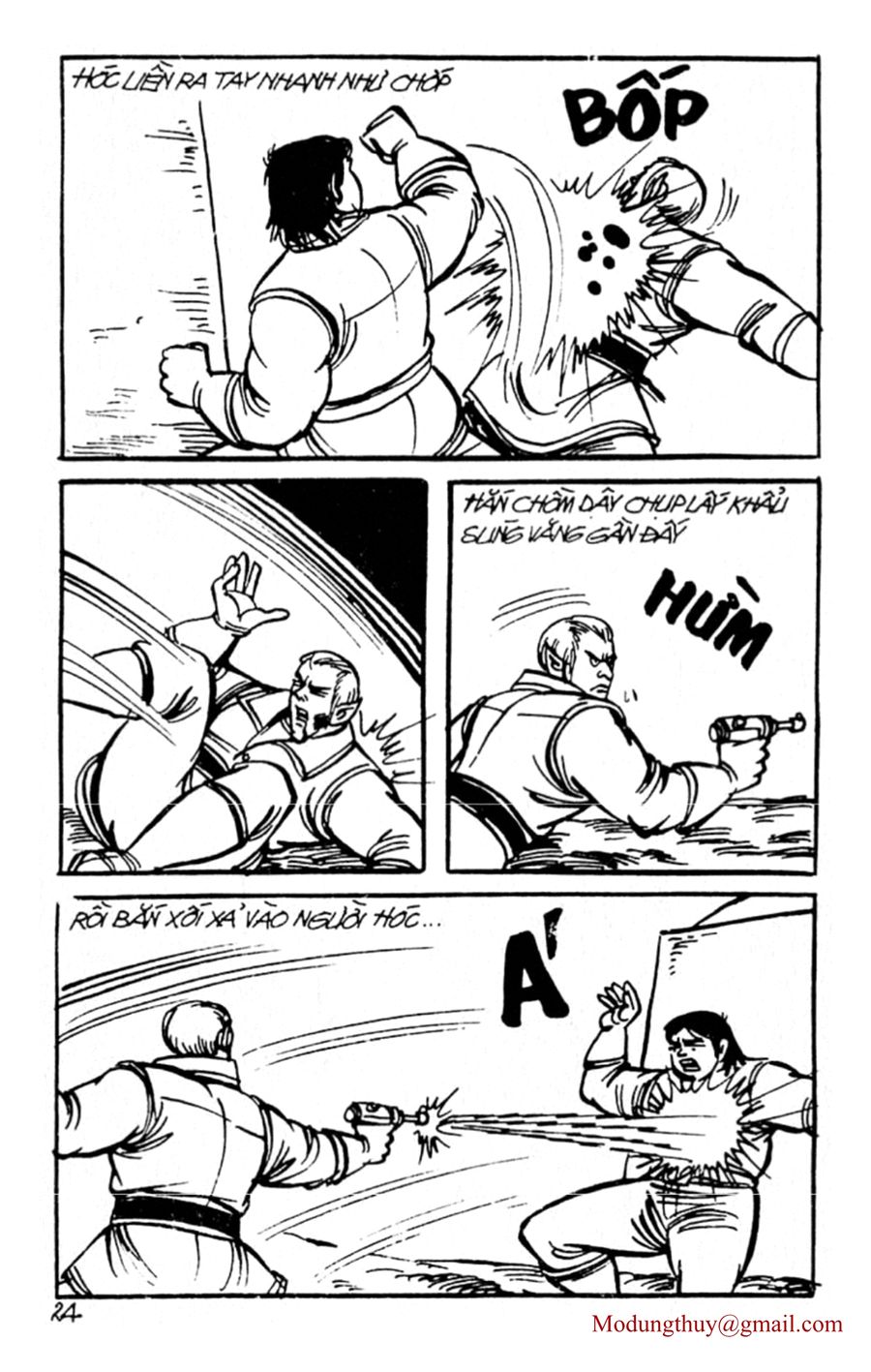 HE'S MAN: Chapter 82