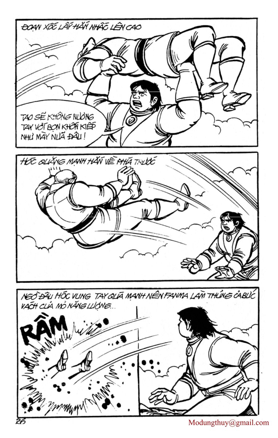 HE'S MAN: Chapter 82
