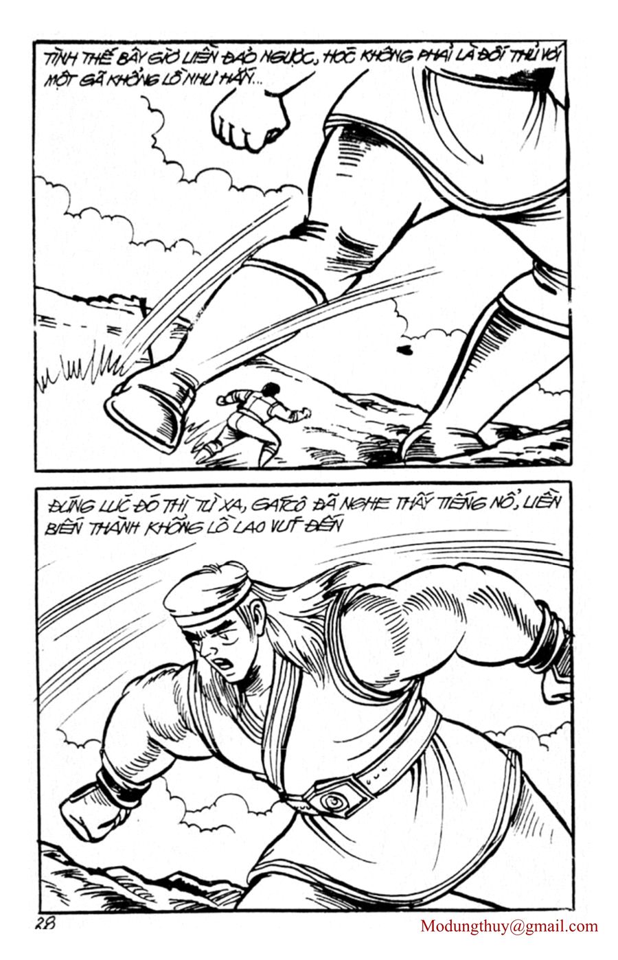 HE'S MAN: Chapter 82