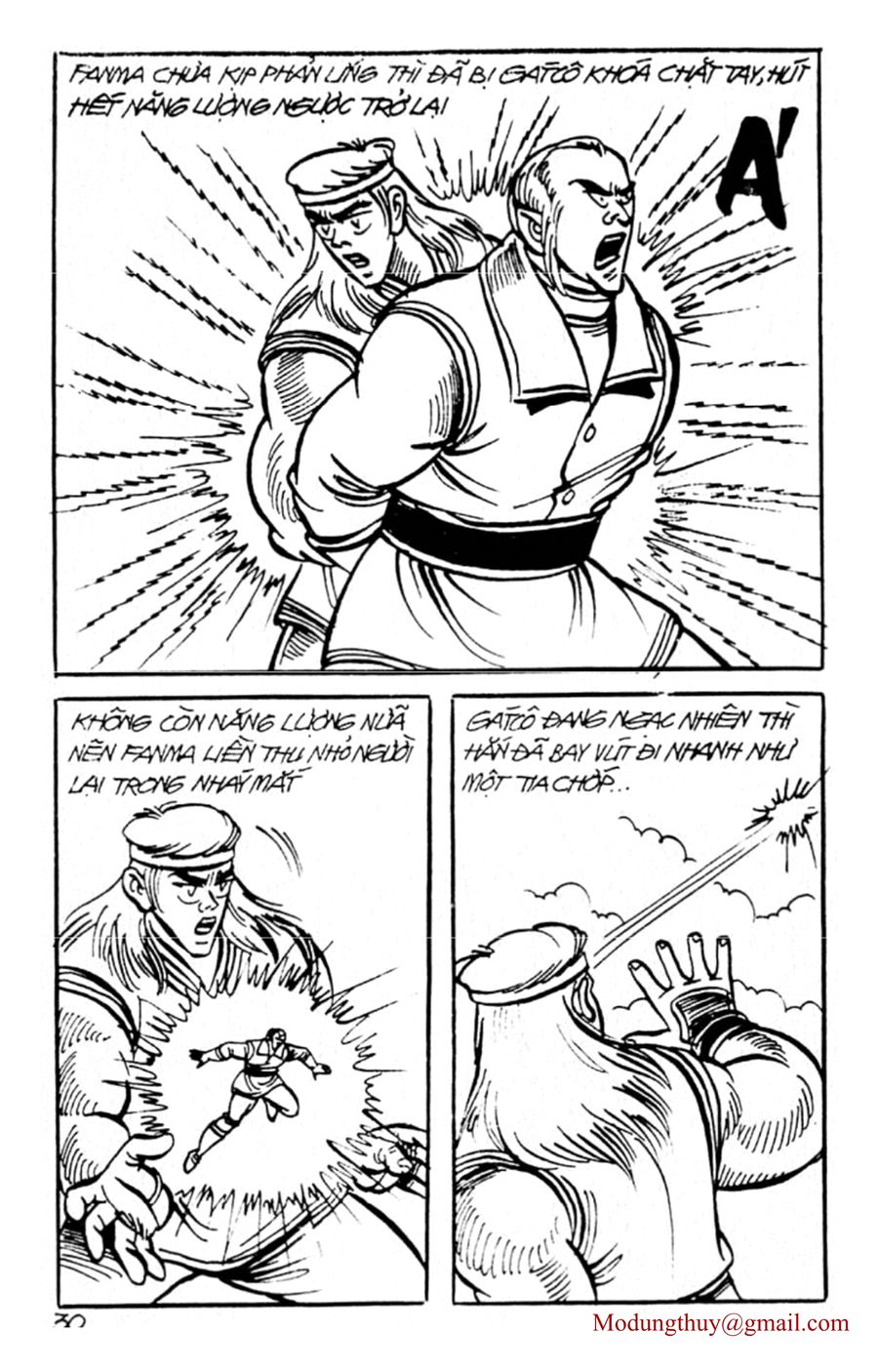 HE'S MAN: Chapter 82