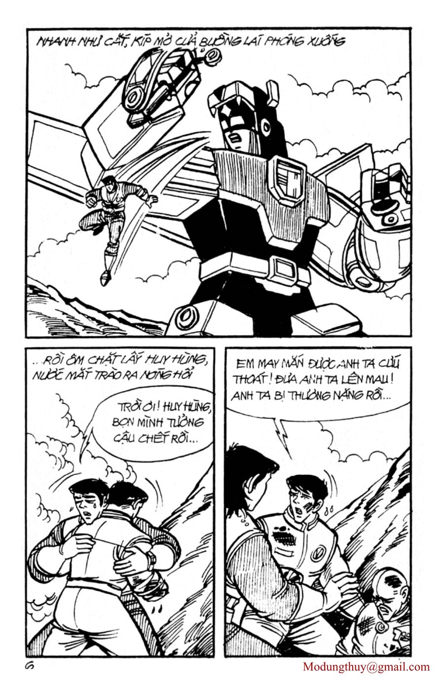HE'S MAN: Chapter 82