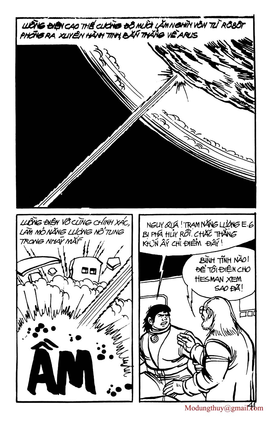 HE'S MAN: Chapter 82