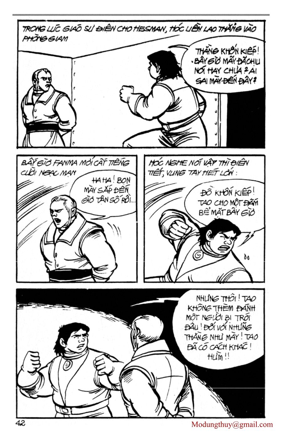HE'S MAN: Chapter 82