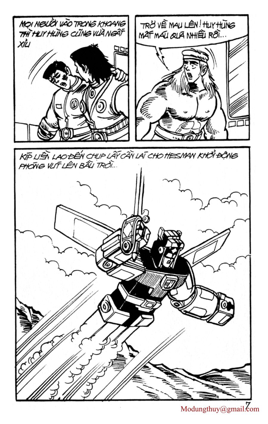 HE'S MAN: Chapter 82