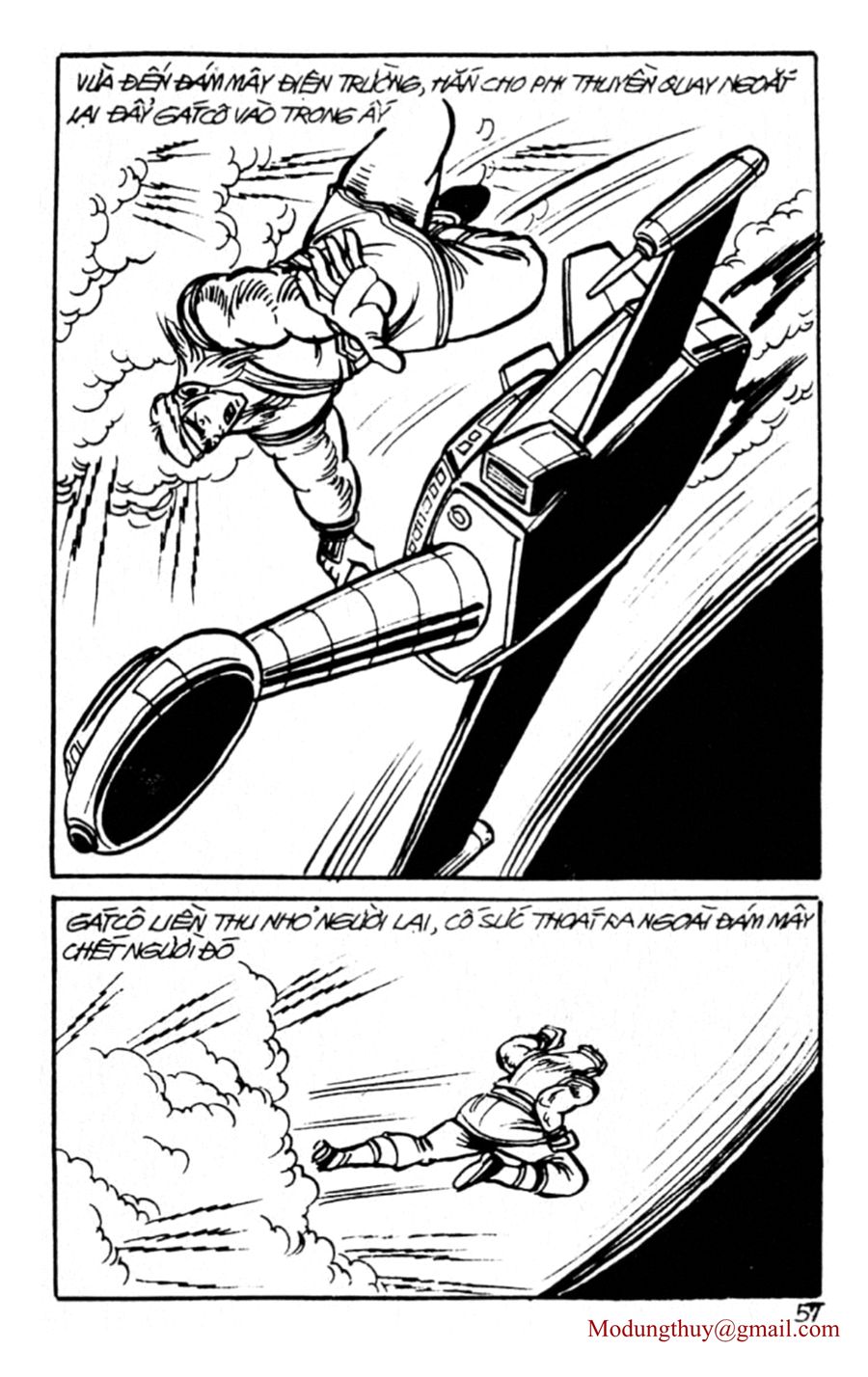 HE'S MAN: Chapter 82