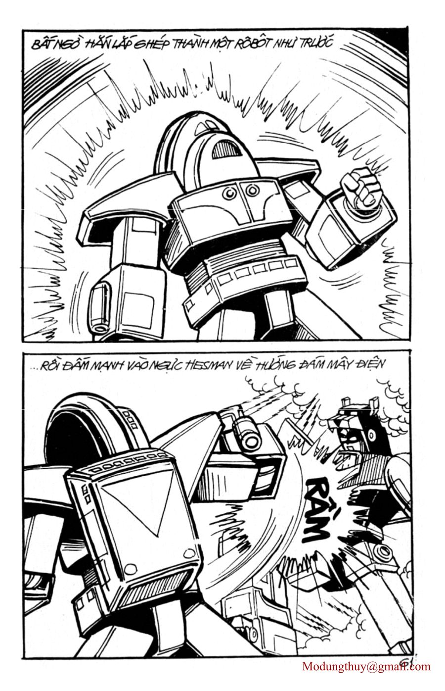 HE'S MAN: Chapter 82