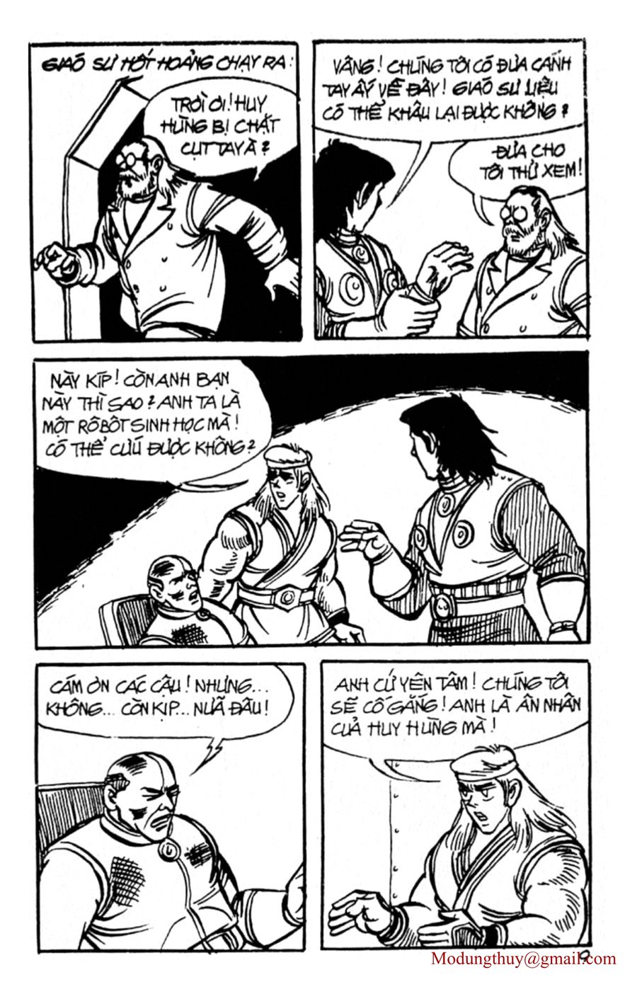 HE'S MAN: Chapter 82