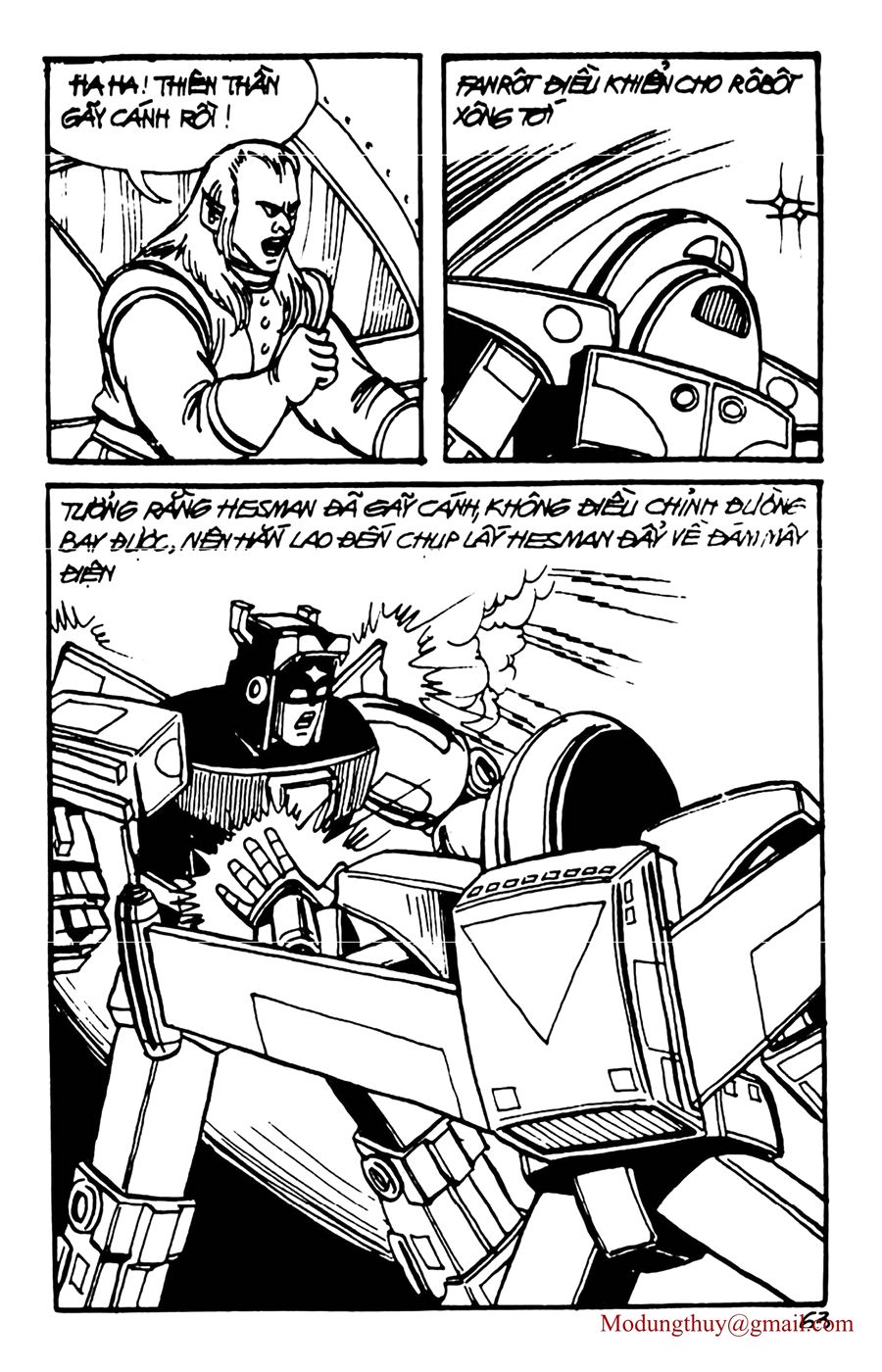 HE'S MAN: Chapter 82