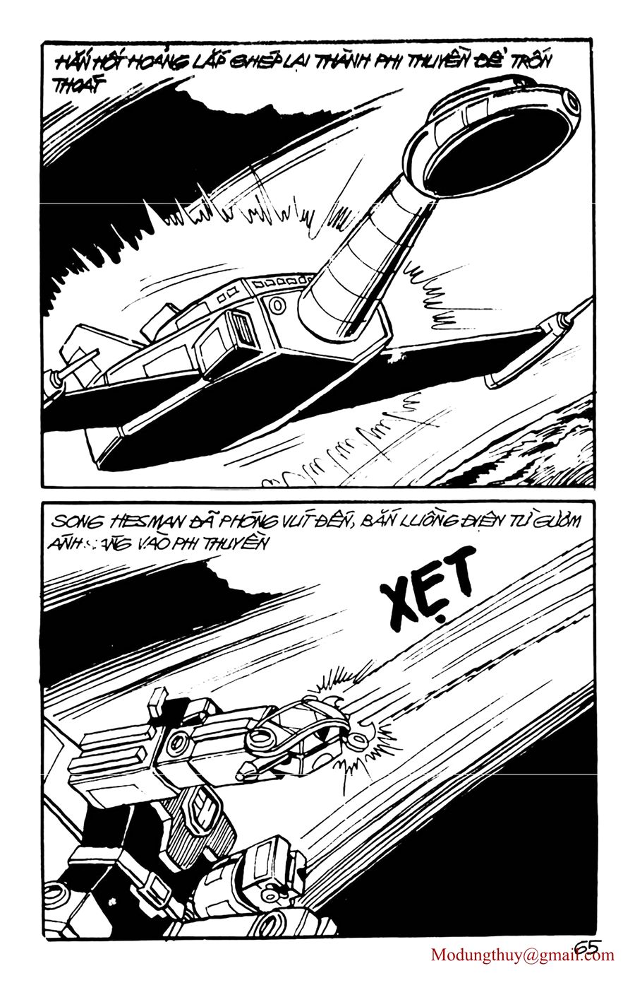 HE'S MAN: Chapter 82