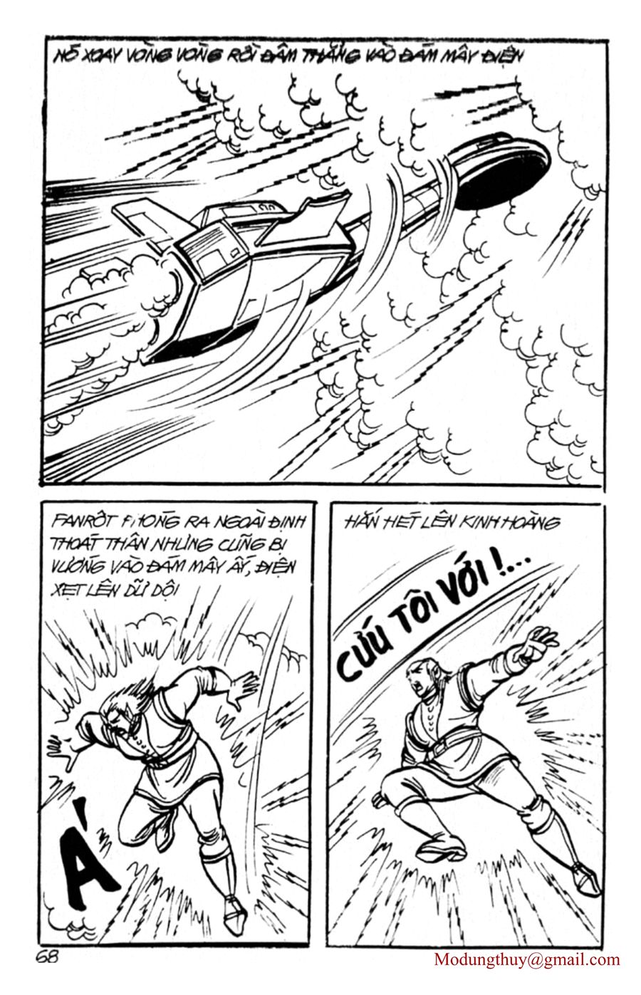 HE'S MAN: Chapter 82