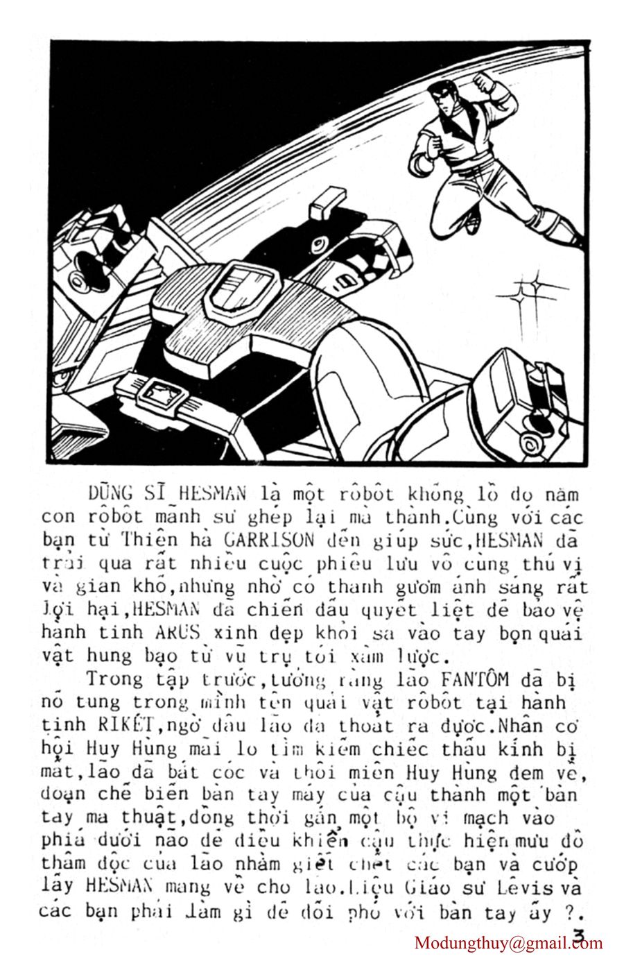 HE'S MAN: Chapter 83