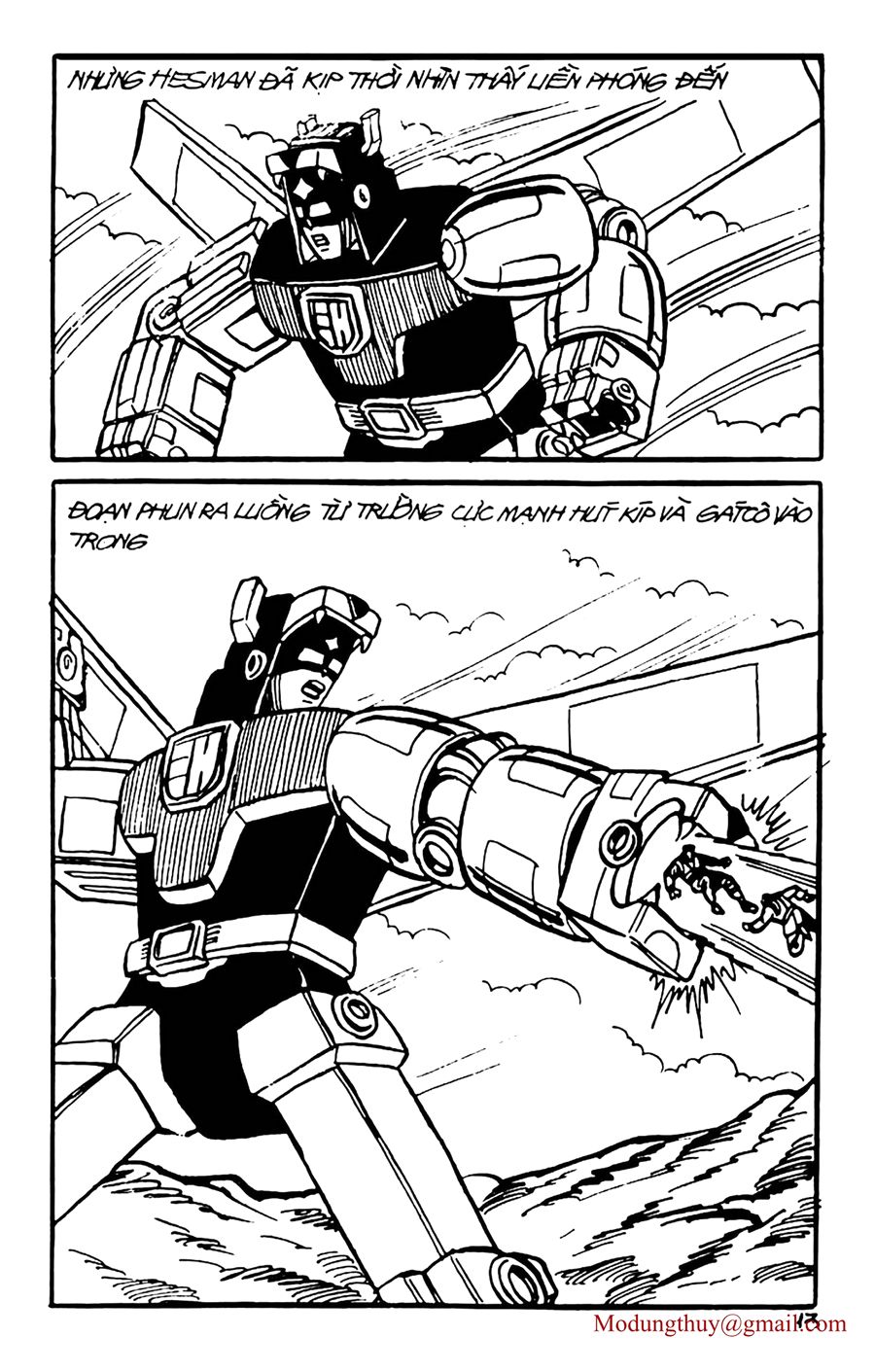 HE'S MAN: Chapter 83