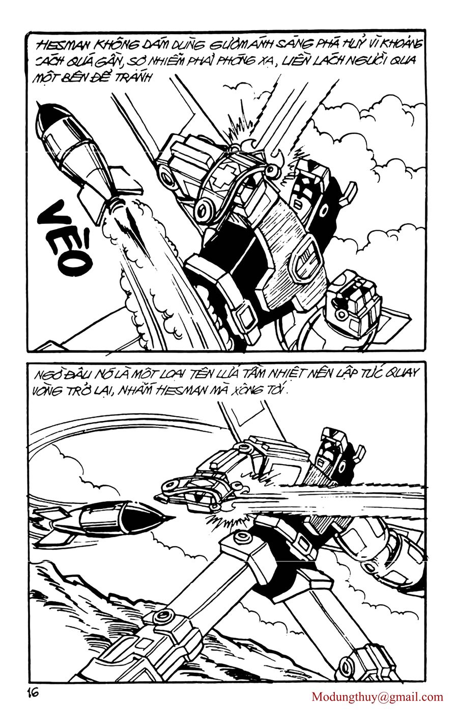 HE'S MAN: Chapter 83