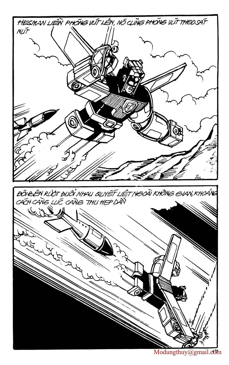 HE'S MAN: Chapter 83