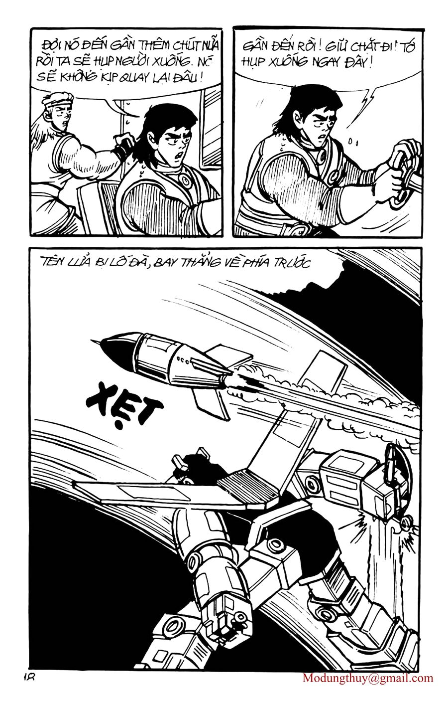 HE'S MAN: Chapter 83