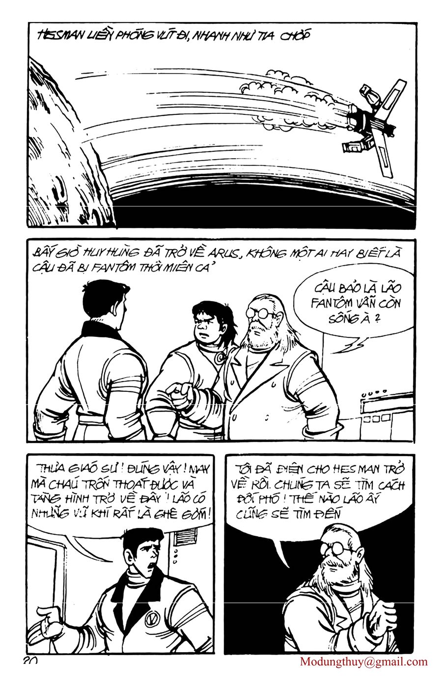 HE'S MAN: Chapter 83
