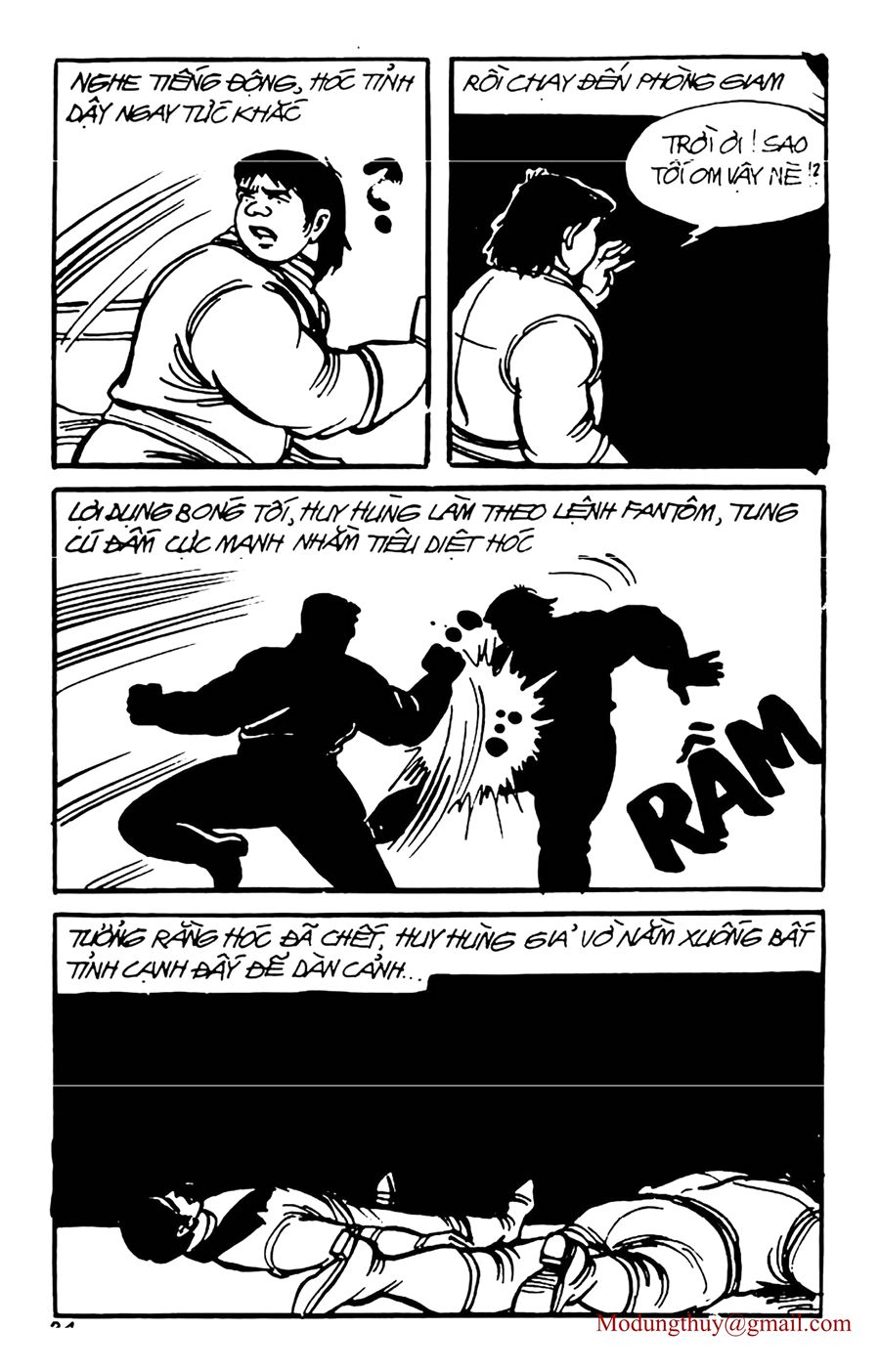 HE'S MAN: Chapter 83