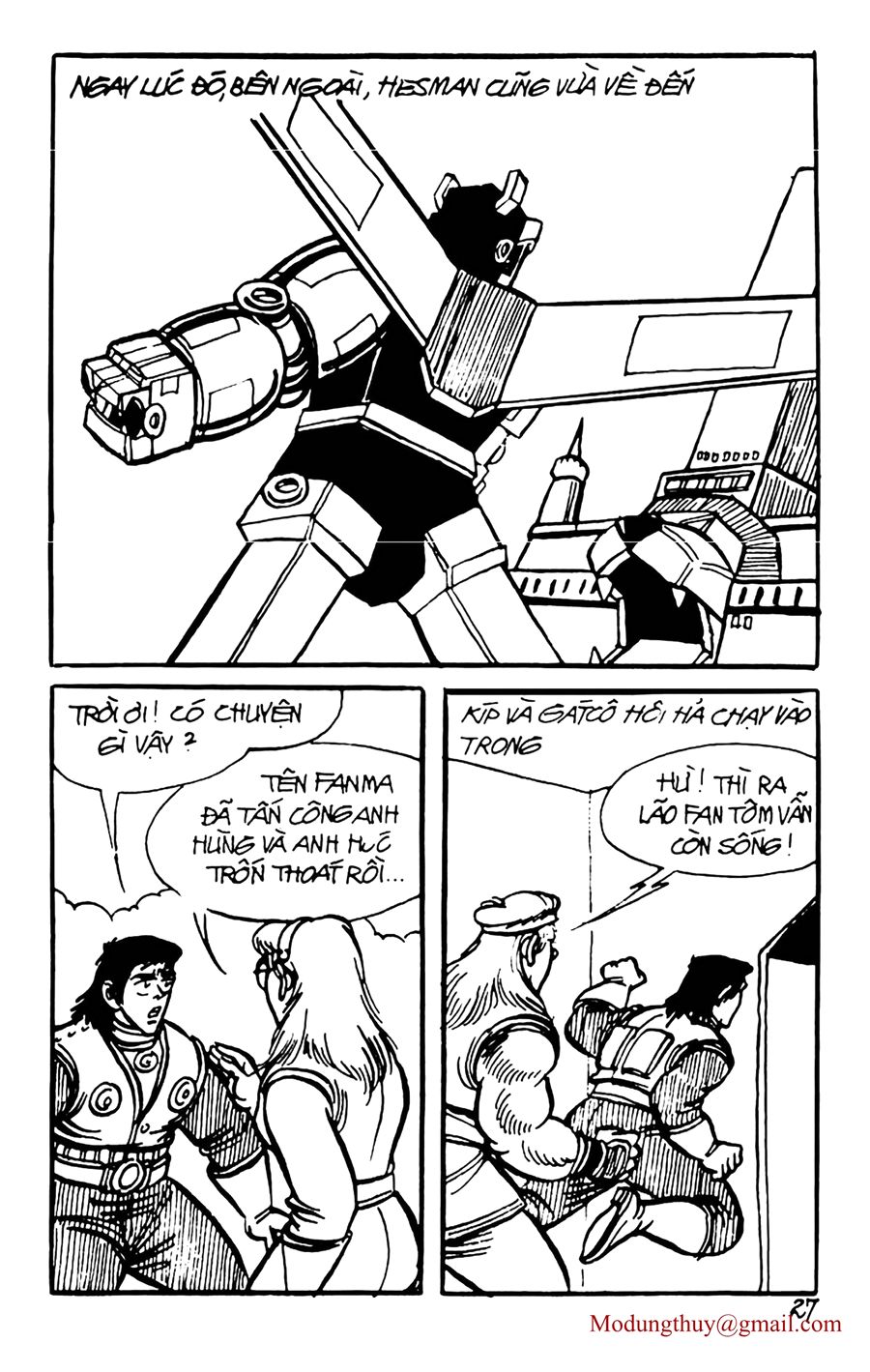 HE'S MAN: Chapter 83