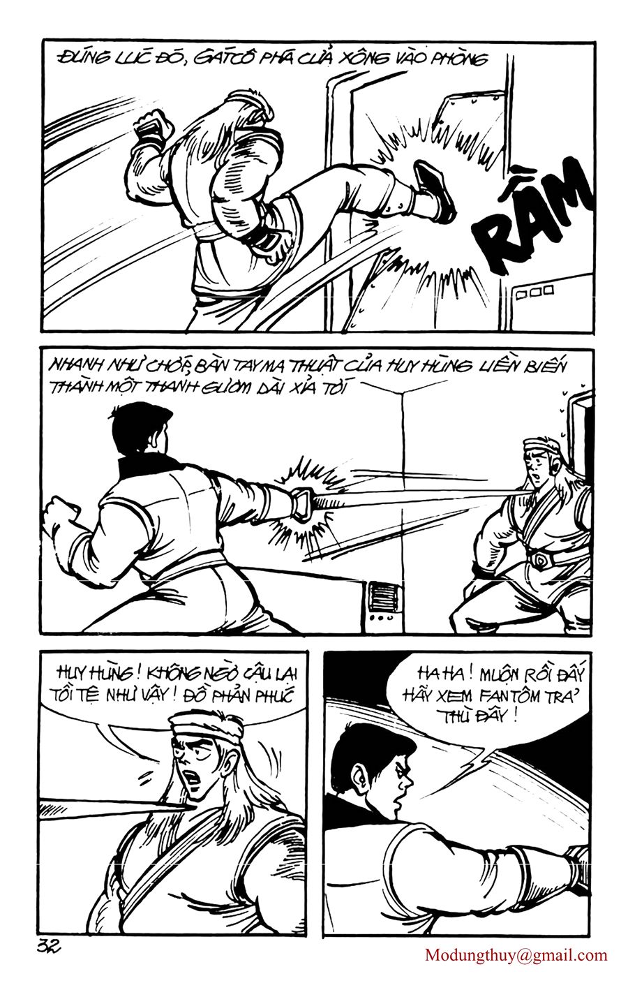 HE'S MAN: Chapter 83