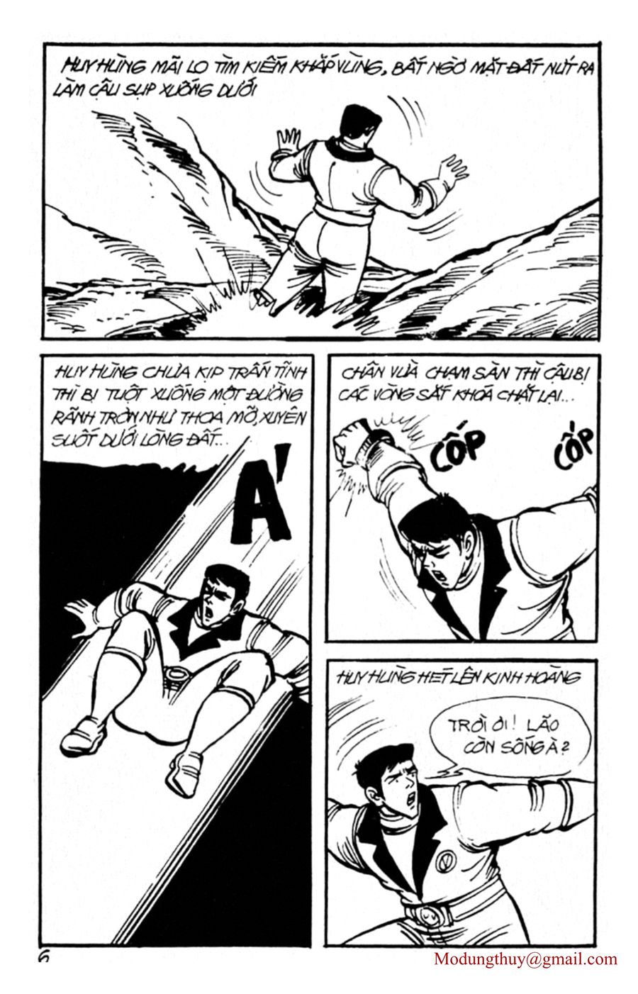 HE'S MAN: Chapter 83
