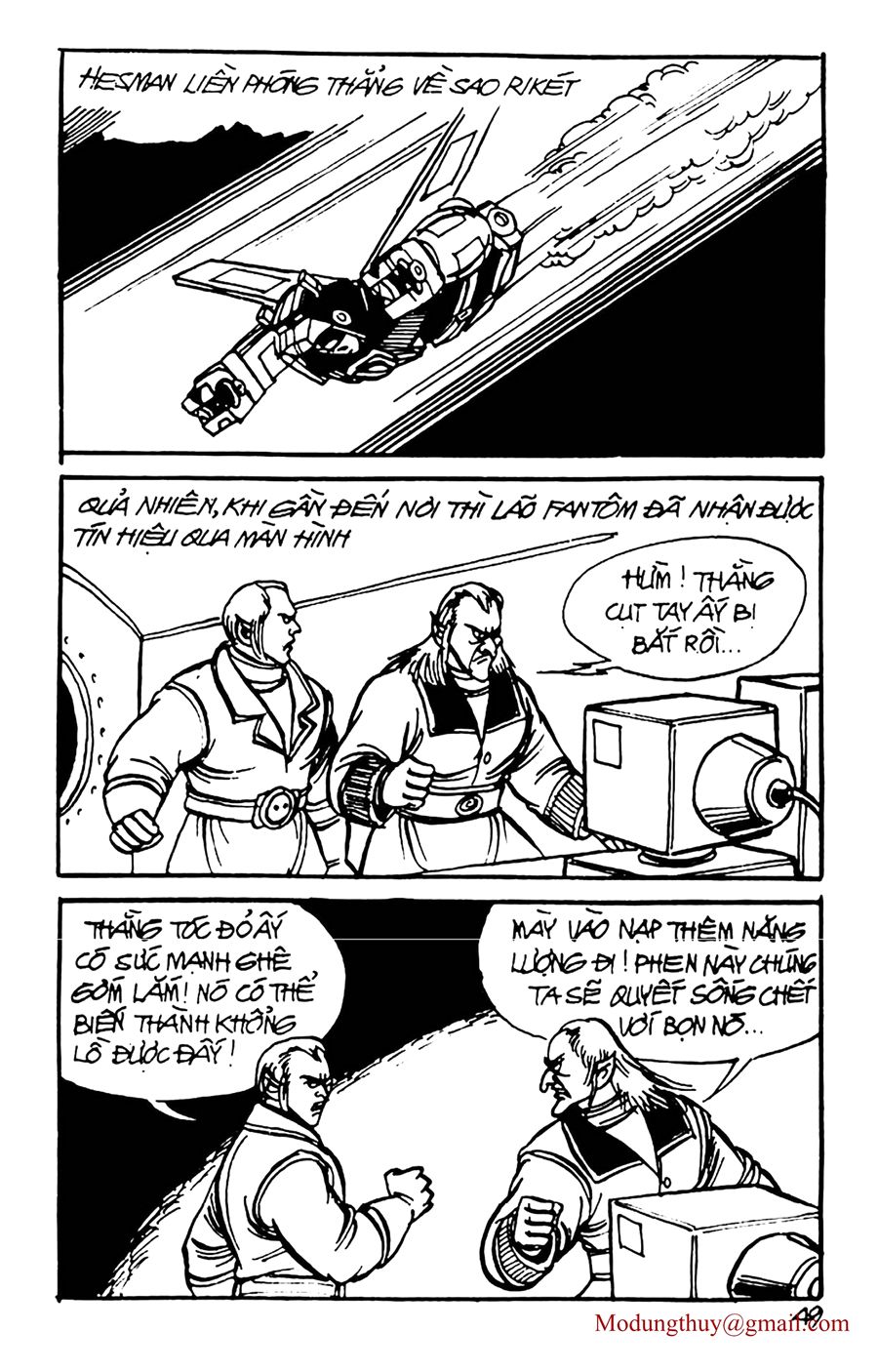 HE'S MAN: Chapter 83