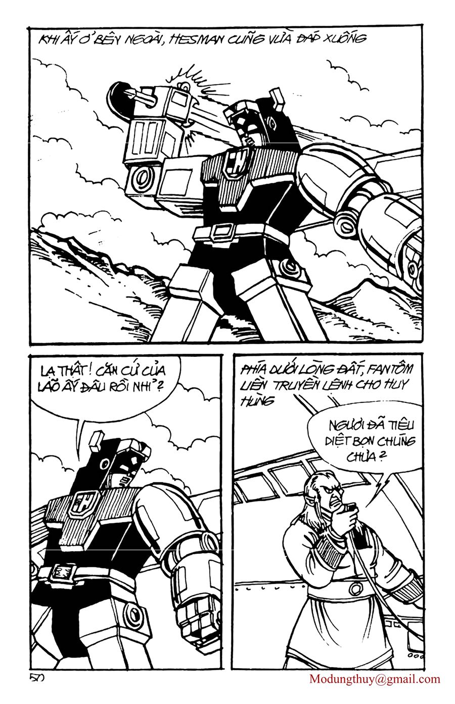 HE'S MAN: Chapter 83