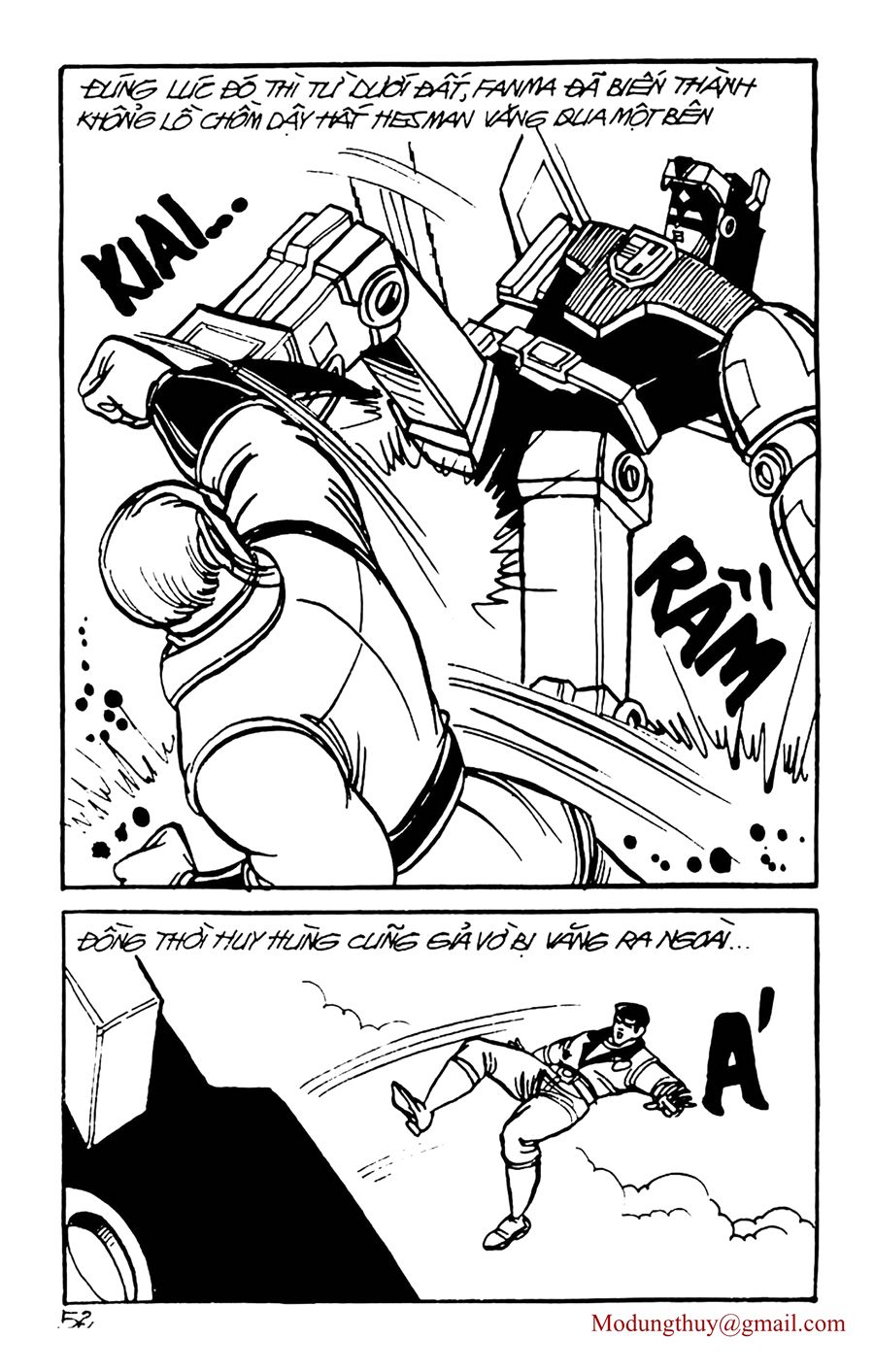 HE'S MAN: Chapter 83