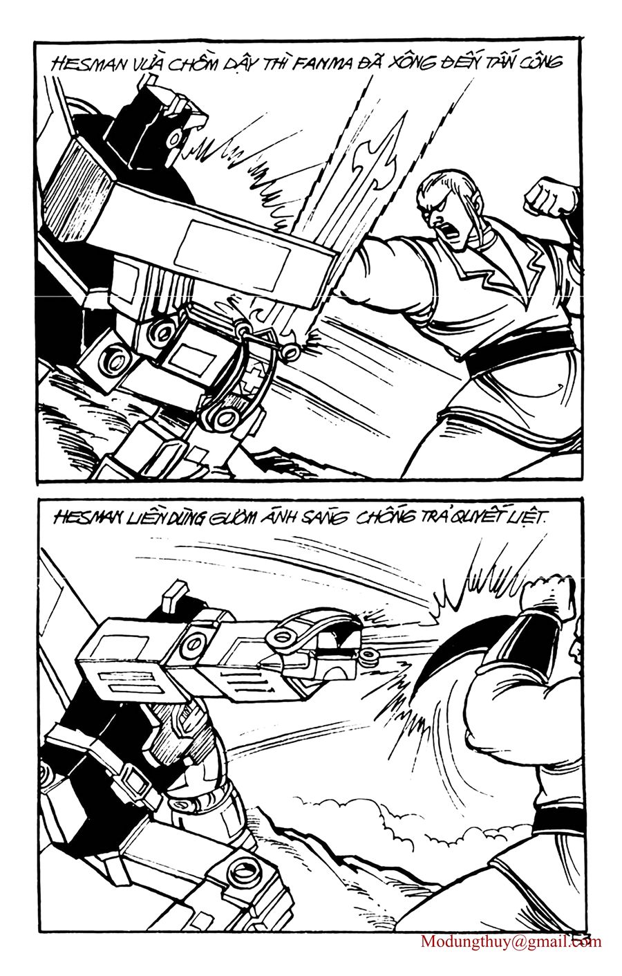 HE'S MAN: Chapter 83