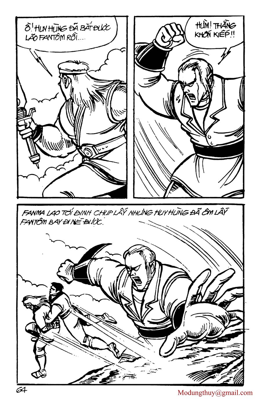 HE'S MAN: Chapter 83
