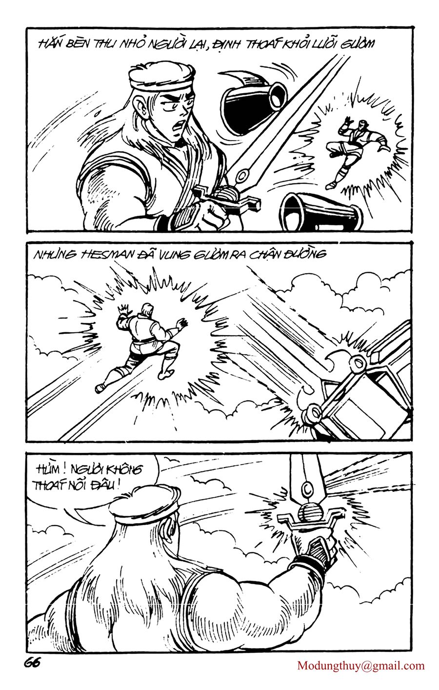 HE'S MAN: Chapter 83