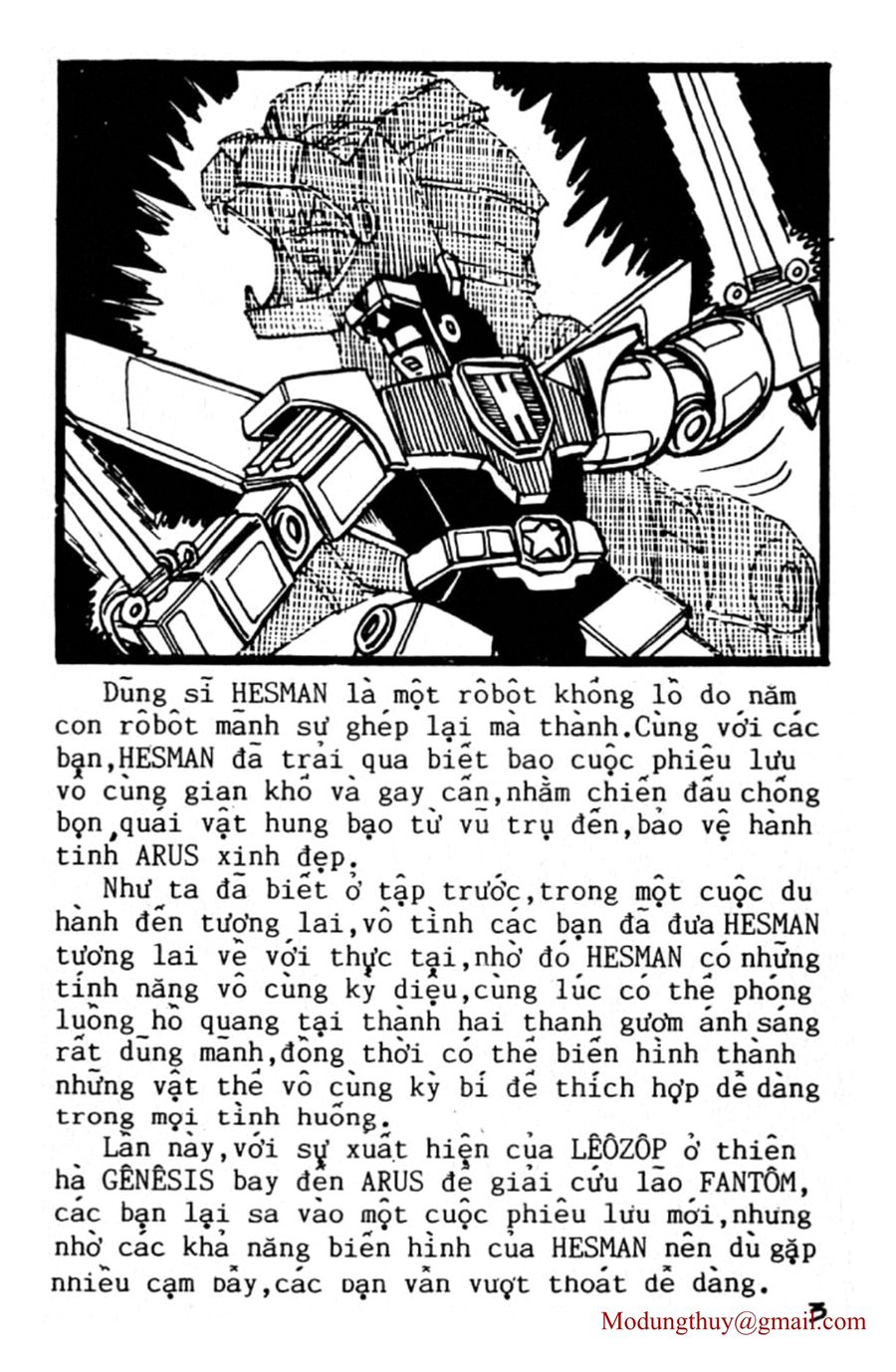 HE'S MAN: Chapter 85