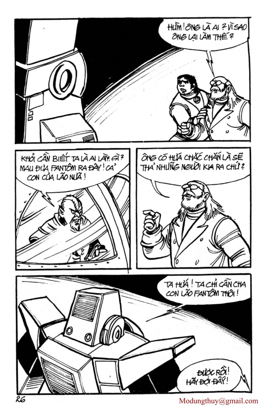 HE'S MAN: Chapter 85