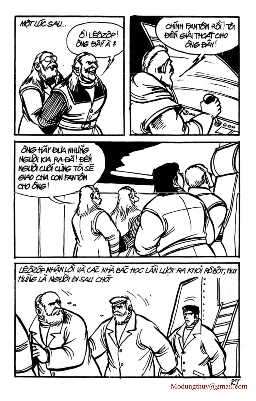 HE'S MAN: Chapter 85